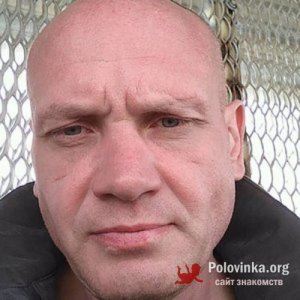 Максим Иванченко, 52 года