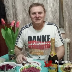 Владимир Данкон, 55 лет